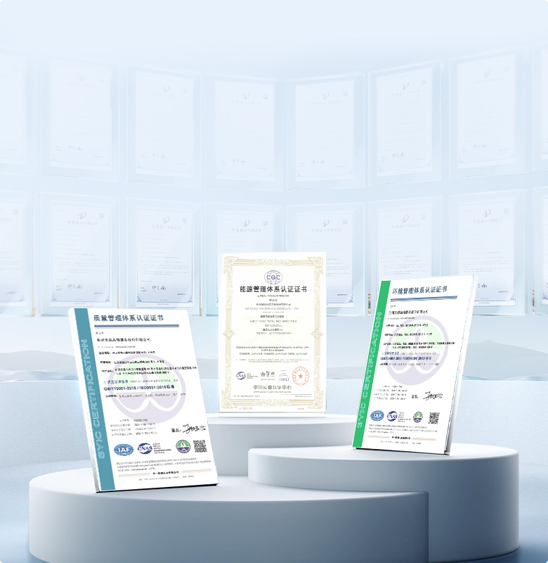 品質(zhì)是尊嚴(yán)，品質(zhì)是道德， 品質(zhì)是良心